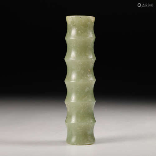 Chinese Archaistic Jade Pendant