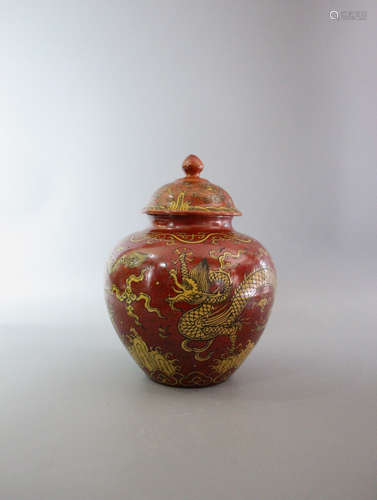 CHINESE Red And Yellow Dragon Glazed Porcelain Jar