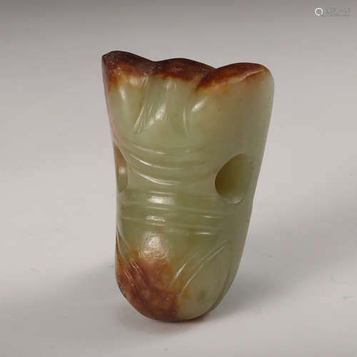 Chinese Archaistic Jade Pendant