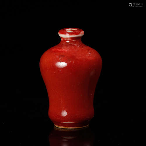 Chinese Oxblood Glazed Porcelain Snuff Bottle