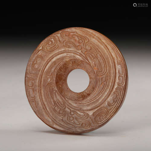 Chinese Archaistic Jade Pendant