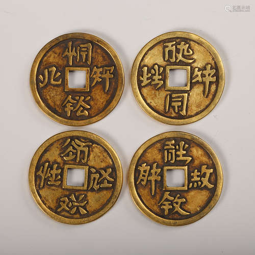 Chinese Gilt Bronze Coins