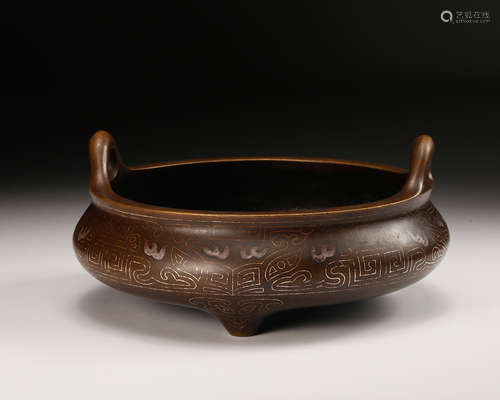 Chinese Bronze Tripod Censer