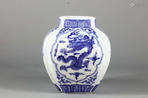 Chinese Blue White Dragon Phoenix Porcelain Jar