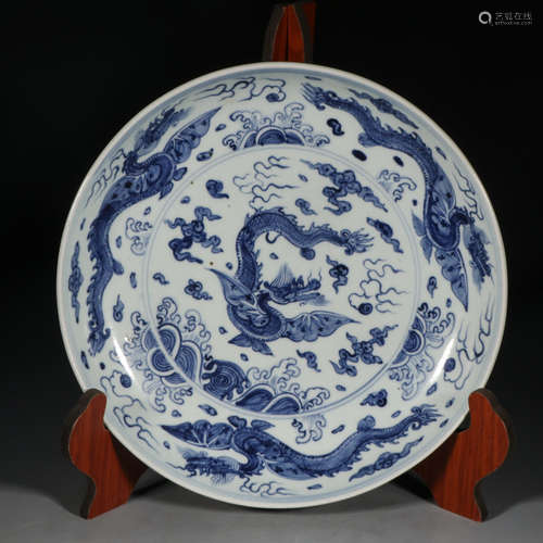 Chinese Blue White Porcelain Plate