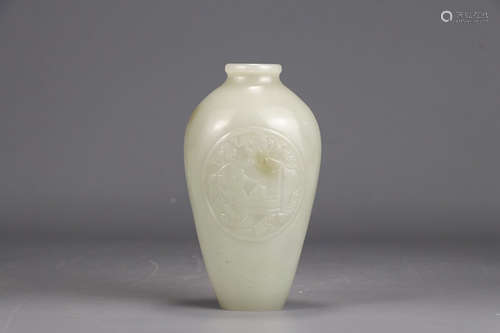 Chinese White Jade Vase