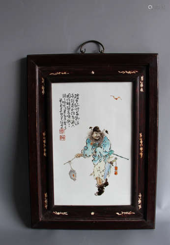 CHINESE Qianjiang Porcelain Wall Plaque, Wang Qi