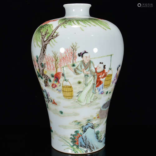 Chinese Famille Rose Porcelain Meiping Vase