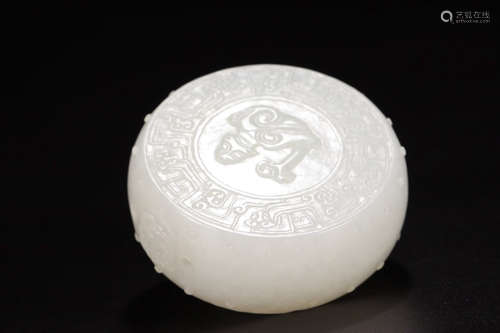 Chinese White Jade Pendant