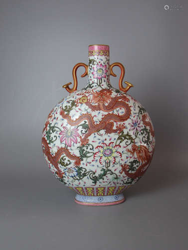 CHINESE Famille Rose Dragon Moon Flask Porcelain V