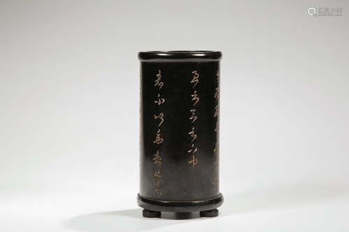 Chinese Black Jade Brush Pot