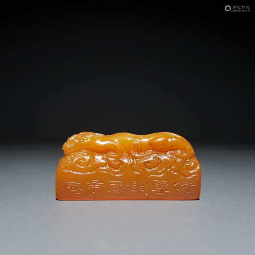 Chinese Soapstone Chilong Seal