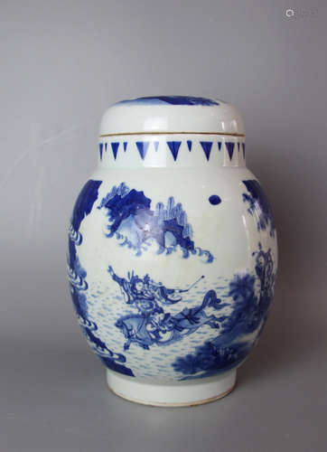 CHINESE Blue White Porcelain Cover Jar