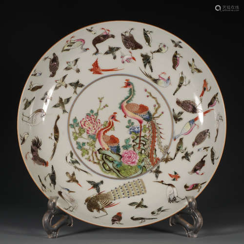 Chinese Famille Rose Phoenix Porcelain Plate