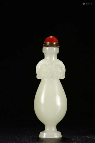 Chinese White Jade Snuff Bottle