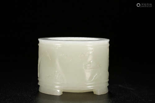 Chinese White Jade Censer