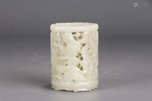 Chinese White Jade Brush Pot