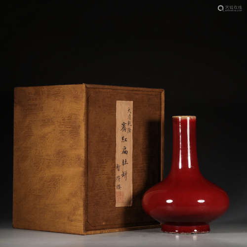 Chinese Oxblood Glazed Porcelain Vase, Marked