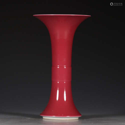 Chinese Oxblood Glazed Porcelain Vase, Marked