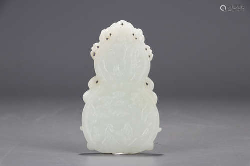 Chinese White Jade Plaque Pendant