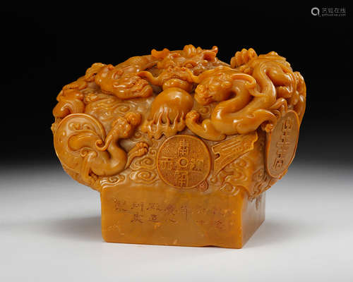 Chinese Yellow Soapstone Beast Seal