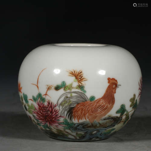 Chinese Famille Rose Porcelain Water Coupe