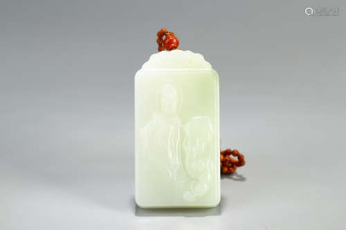 Chinese Celadon Jade Guanyin Plaque Pendant