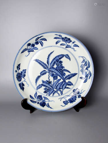 CHINESE Blue White Porcelain Charger