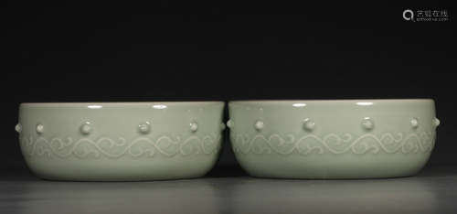 Chinese Celadon Jade Porcelain Brush Washer