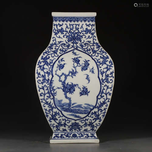 Chinese Blue White Porcelain Vase With Mark