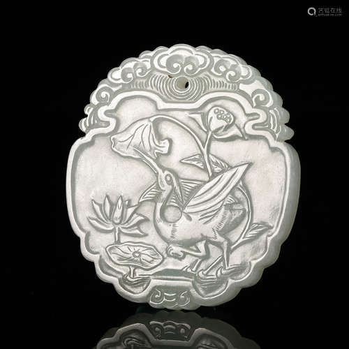 Chinese Jadeite Plaque Pendant