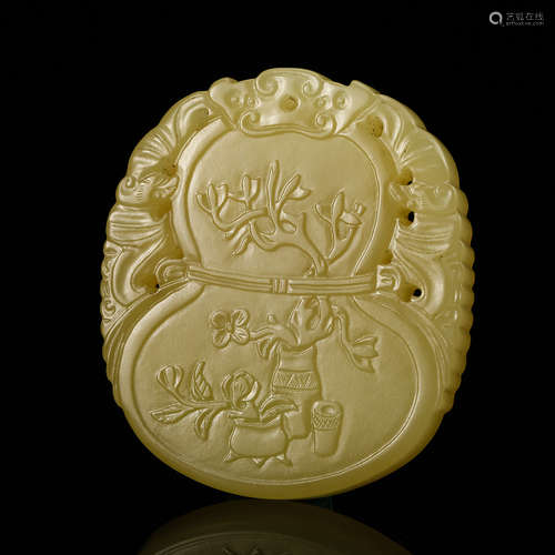 Chinese Yellow Jade Plaque Pendant