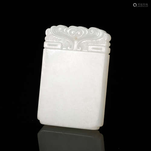 Chinese White Jade Plaque Pendant