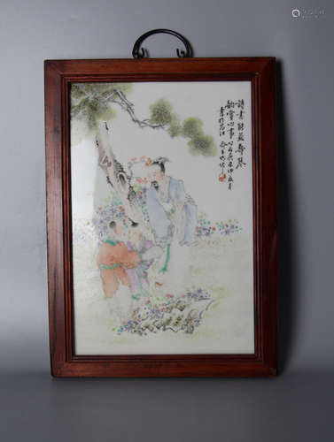 CHINESE Qianjiang Porcelain Wall Plaque, Yu Zhimin