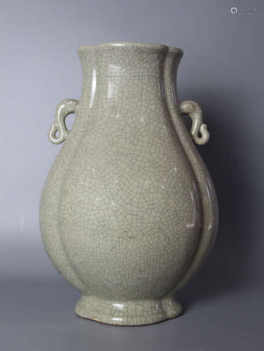 CHINESE Ge Yao Glazed Porcelain Vase With Mark