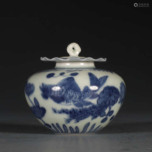 Chinese Blue White Porcelain Cover Jar