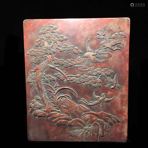 Chinese Scholar Ink Stone