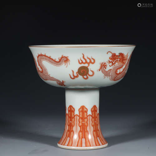 Chinese Red And Green Glazed Dragon Stem Bowl