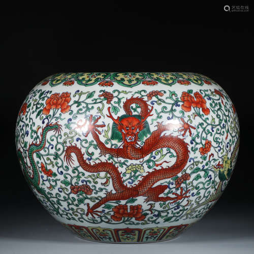 Chinese Doucai Dragon Porcelain Water Coupe