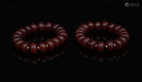 Pair Agate Bracelets