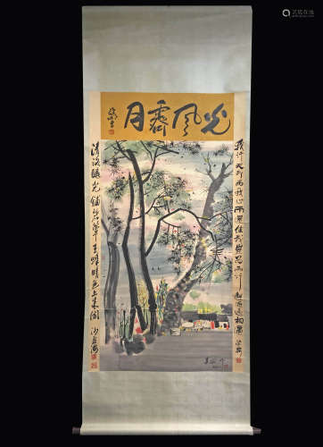 Chinese Painting Attribute to Wu Changshuo