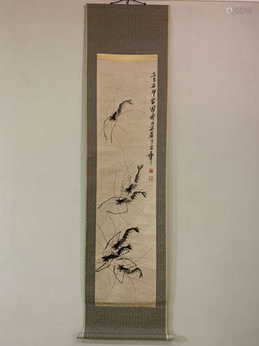 Chinese Painting Attribute to Qi Baishi