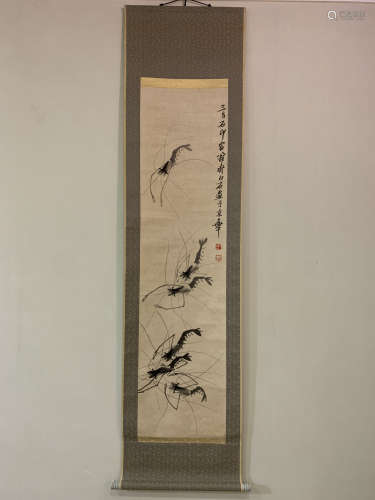 Chinese Painting Attribute to Qi Baishi