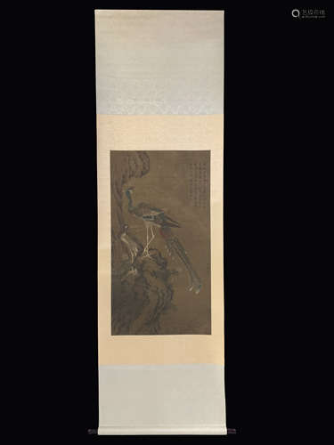 Chinese Painting Attribute to Zhaochang