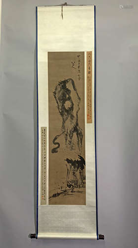 Chinese Painting Attribute to Badashanren