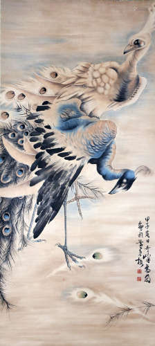 Chinese Sun Qifeng'S Painting