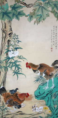 Chinese Yu Fei'S Painting