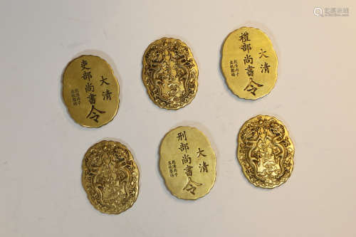 Chinese Set Of Qing Dynasty Tablet