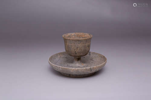 Chinese Stone Stem Cup