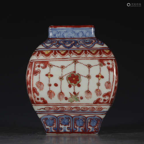 Qing Dynasty Jiaqing Period Verte Rose Porcelain Jar